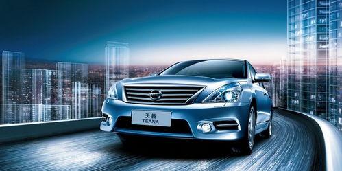 全明星助阵日产